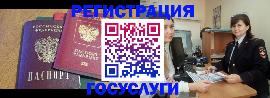 форма 3 в Пыть-Яхе